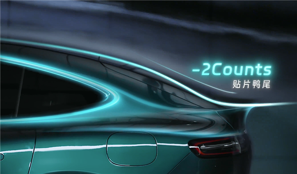 官方认证！智界R7创全球量产SUV最低风阻系数0.217