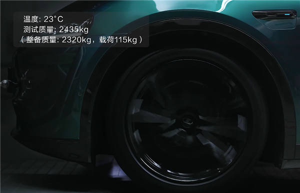 官方认证！智界R7创全球量产SUV最低风阻系数0.217