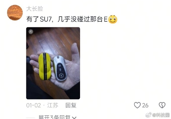 全程无尿点!德国车行老板试驾小米汽车一直在吹:看到最后绷不住了