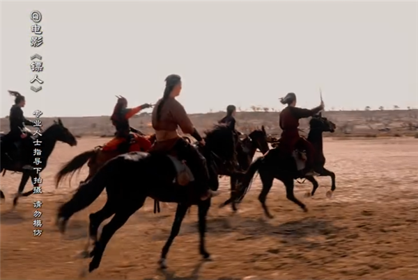 《镖人》全年龄段演员骑马实拍:5岁到64岁 每一个演员都自己骑马