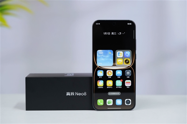 透明RGB光环 辨识度拉满!真我Neo8图赏