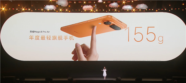 荣耀工程师揭秘Magic8 Pro Air如何实现轻薄旗舰：做了108处的毫米级精雕