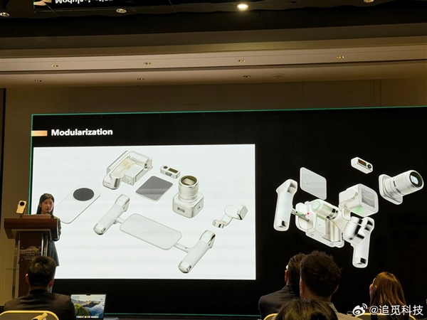 要跟华为小米三分天下!追觅手机晒大量外观图:支持模块化配件