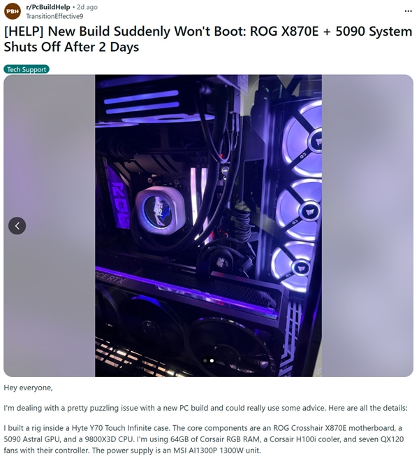 锐龙7 9800X3D连烧5个！华硕主板官方回应