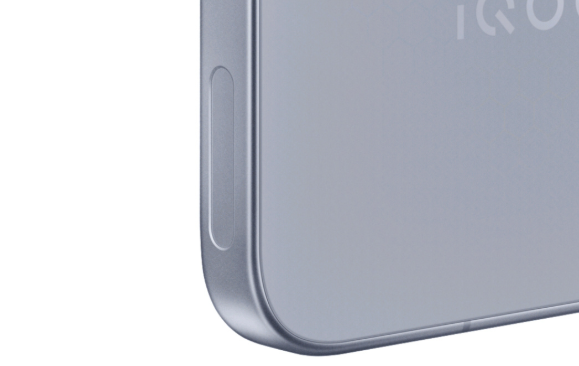 首款性能Ultra旗舰来了!iQOO 15 Ultra定档2月4日