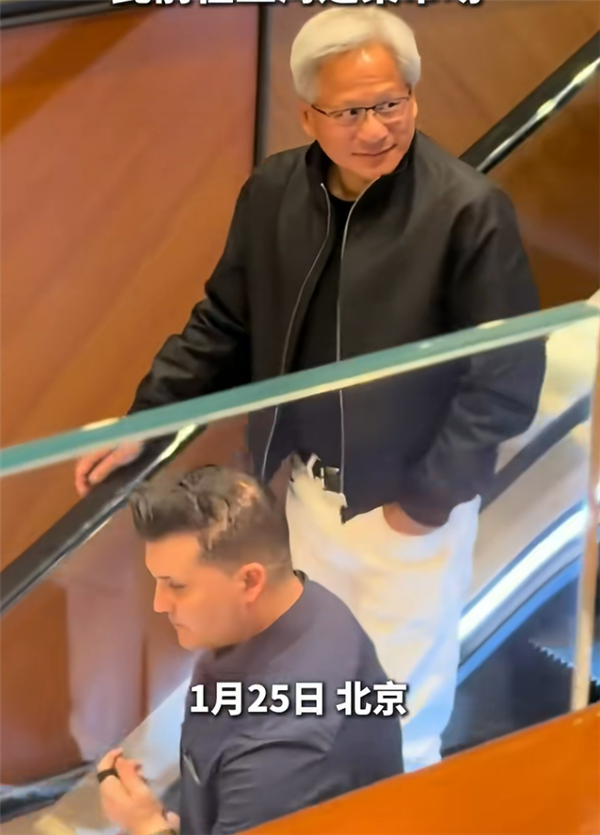 黄仁勋现身上海北京:一路吃、喝、逛、买