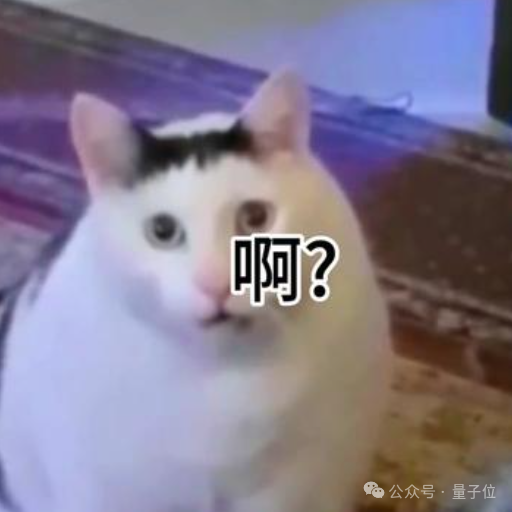 “DeepSeek-V3基于我们的架构打造” 欧版OpenAI CEO逆天发言被喷了