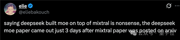 “DeepSeek-V3基于我们的架构打造” 欧版OpenAI CEO逆天发言被喷了