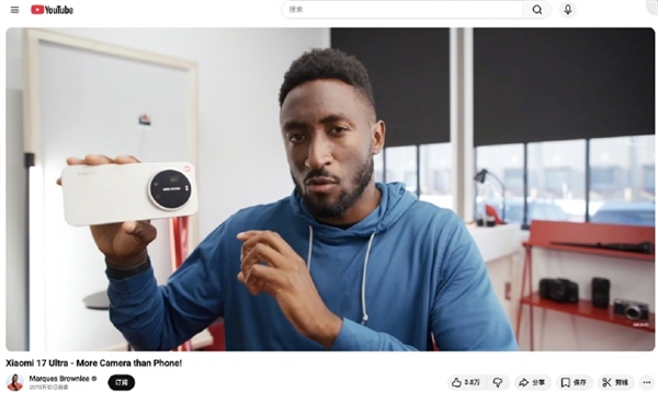 国际知名科技博主评测小米17 Ultra徕卡版:一款更像相机的手机