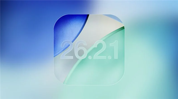 苹果发布iOS 26.2.1:适配AirTag 2!iPhone 15及以上必升