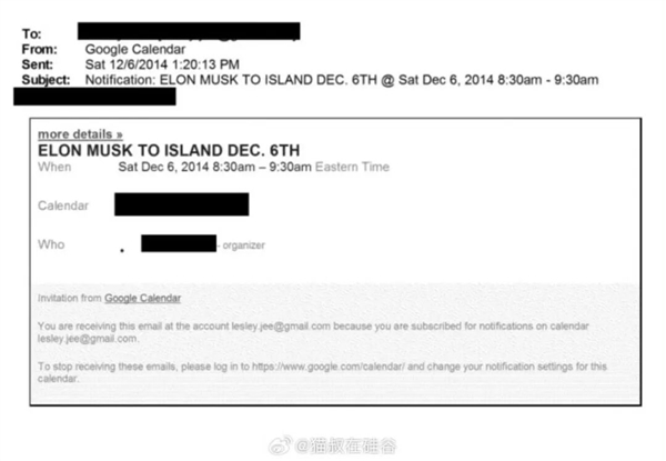 马斯克也有份?哪些硅谷大佬上了爱泼斯坦解密档案