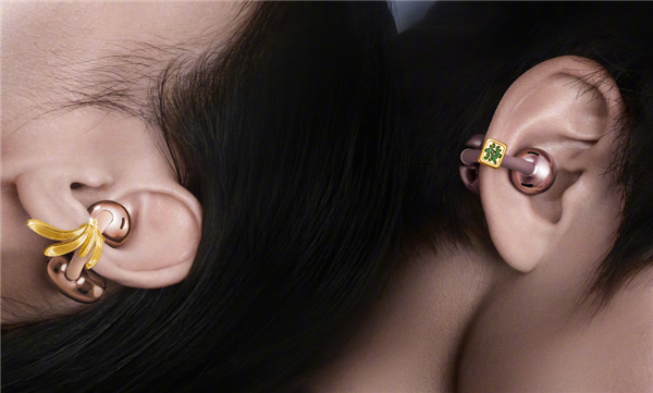 马年含金量最高的耳机！华为联名周大福 FreeClip 2黄金耳饰细节公布