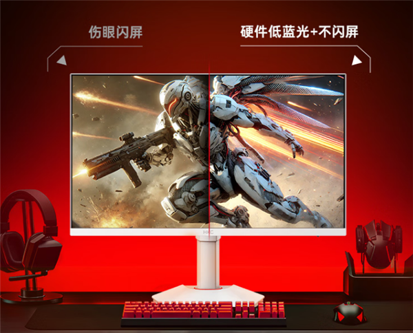 HKC战舰S7W显示器首发919元：2K 235Hz屏、纯白外观