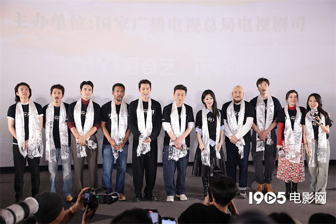 《生命树》举办看片会 杨紫胡歌热血诠释高原信仰