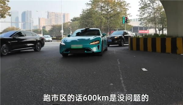 开了一年半的小米SU7 电池健康度掉了5.5%！车主：检测出来我震 惊了