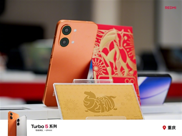 存储大涨价！1TB REDMI Turbo 5 Max只卖3399元 卢伟冰：行业罕见