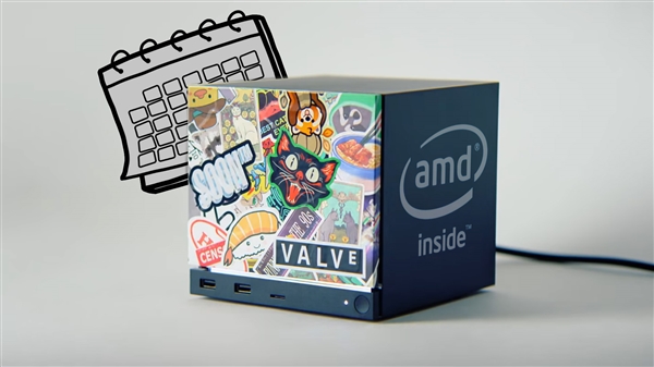 V社确认计划不变