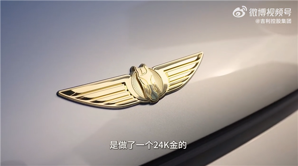 俞敏洪喜提新座驾!24K金车标 笑问被撬咋办