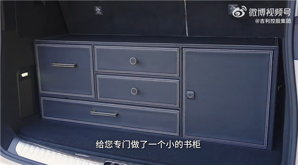 俞敏洪喜提新座驾!24K金车标 笑问被撬咋办