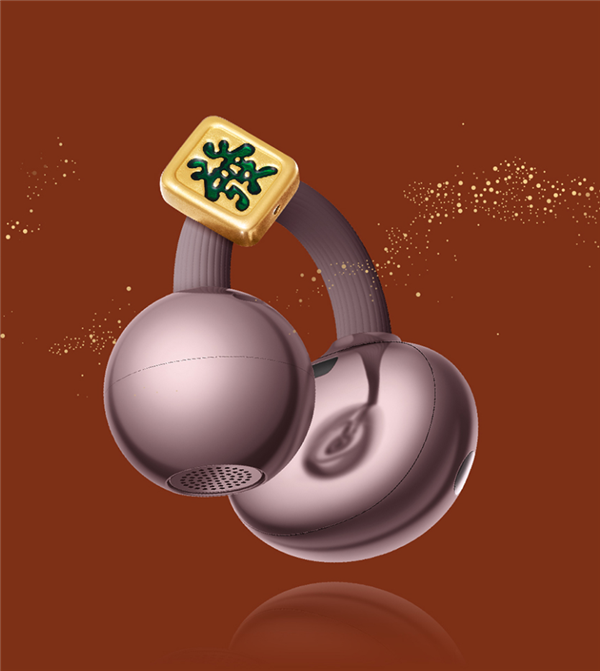 3388元起 华为联名周大福!FreeClip 2黄金耳饰开售:寓意吉祥、财运亨通