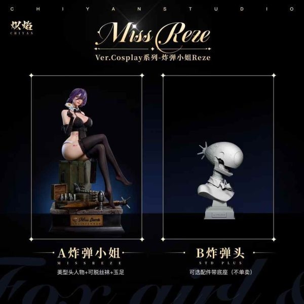 《电锯人》蕾塞1/4雕像!超性感黑丝造型太绝了