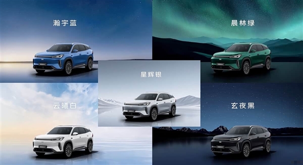 吉利又一大爆款预定 全新银河M7首秀：满油满电续航1730km