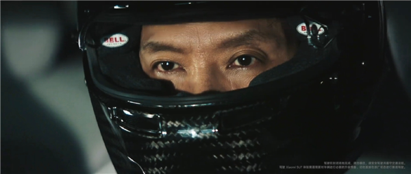 雷军发布自驾小米SU7漂移视频 画面燃爆:大家请勿轻易模仿