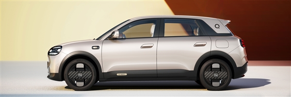 奇瑞QQ回来了！20分钟卖出10579台